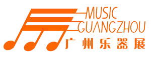 Music Guangzhou 2016