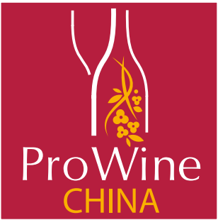 ProWine China 2014