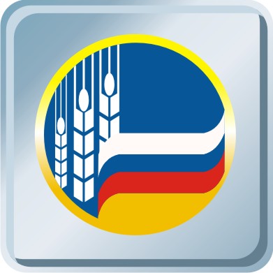Ural Agro Forum 2014