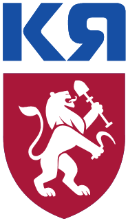 Krasnoyarsk Fair Exhibition company logo