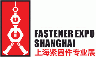 Fastener Expo Shanghai 2014