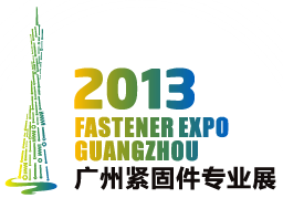 Fastener Expo Guangzhou 2013