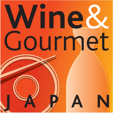 Wine & Gourmet JAPAN 2015