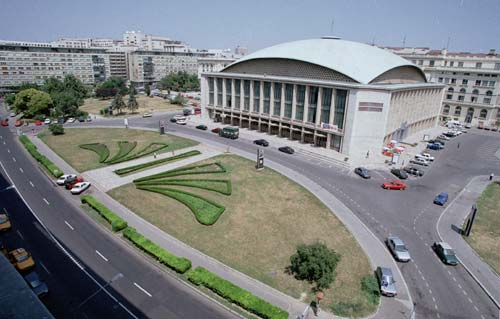Palace Hall Cultural Center (Sala Palatului Bucharest)