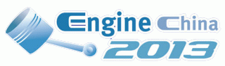 Engine China 2013
