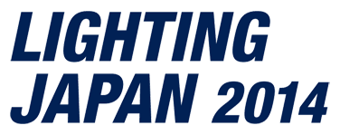 LIGHTING JAPAN 2014