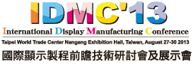 IDMC''13