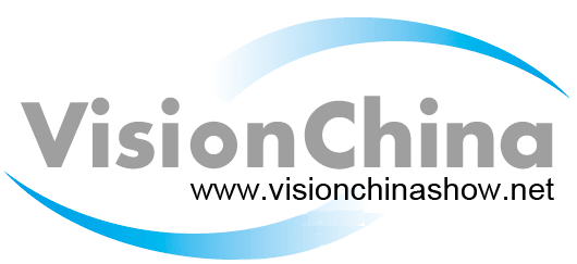VisionChina Beijing 2023