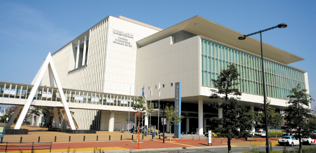 Fukuoka International Congress Center
