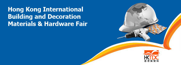 Hong Kong Building and Decoration Materials & Hardware Fair 2013