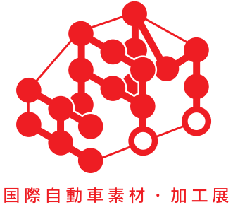 IAMP 2014