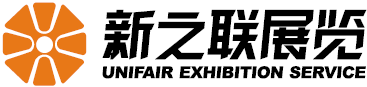 Unifair Exhibition Service Co., Ltd. logo