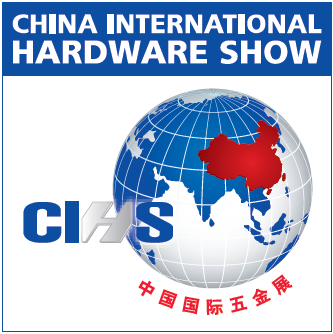 China International Hardware Show 2019