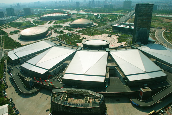 Yiwu International Expo Centre