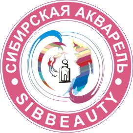 SibBeauty 2015