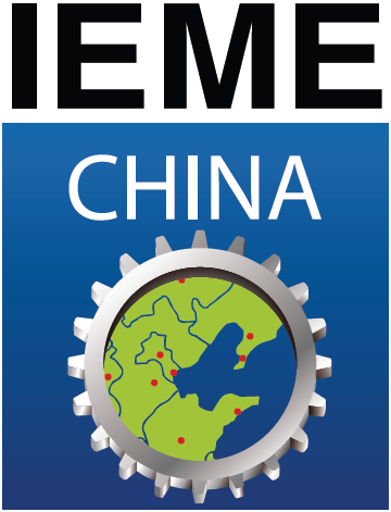 Tianjin IEME 2015