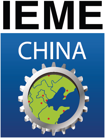 Tianjin IEME 2016