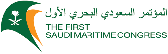 Saudi Maritime Congress 2014