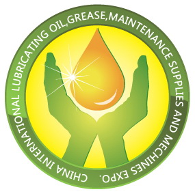Xian Lubricating Expo 2019