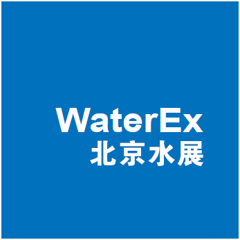 WaterEx Beijing 2015