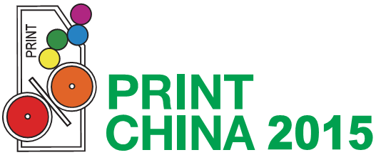 Print China 2015