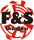 Fire and Security Shanghai 2018