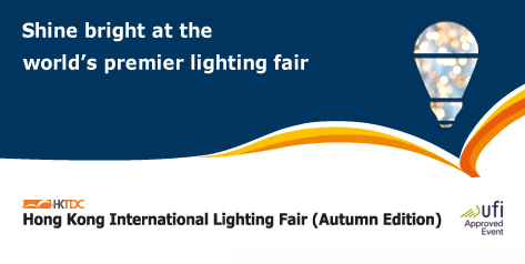 Hong Kong Lighting Fair 2019 Autumn Edition