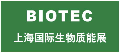 Biotec China 2015