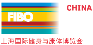 FIBO China 2015
