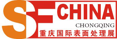 SFchongqing 2014