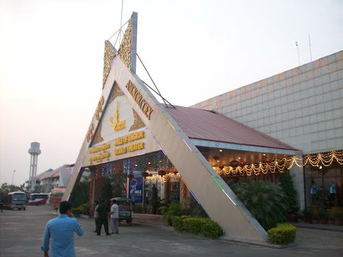 Angkor COEX