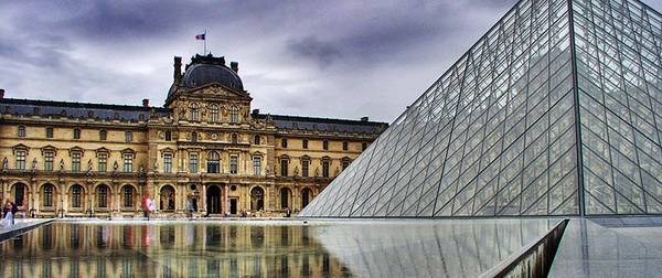 Carrousel Du Louvre