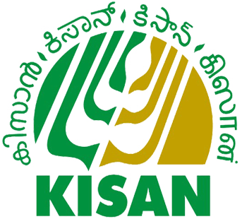 KISAN 2015