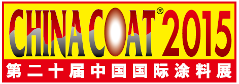 CHINACOAT 2015