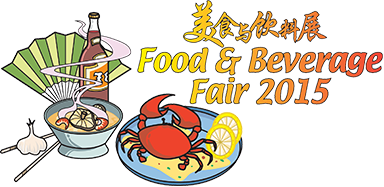 Food & Beverage Fair 2015