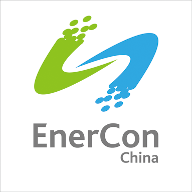 EnerCon China 2016