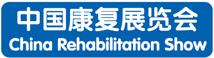 China Rehabilitation Show 2015