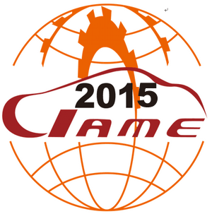 CIAME 2015