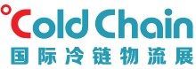 Cold Chain 2015