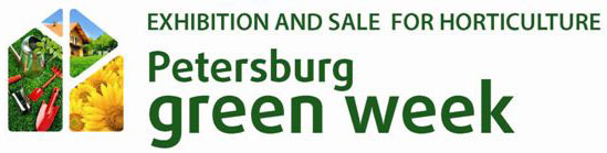 Petersburg Green Week 2015