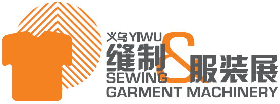 YIWU S&G 2016