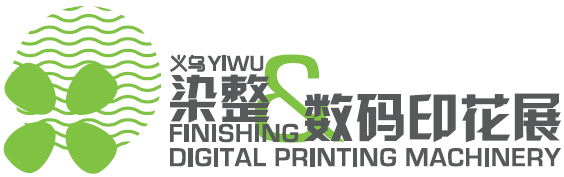 Yiwu Finishing & Digital Printing Exhibition 2016