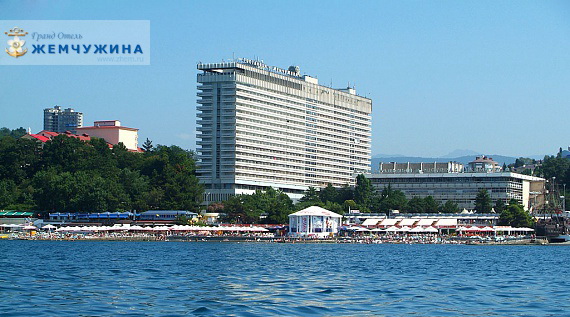 Zhemchuzhina Hotel