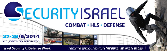 Security Israel 2014