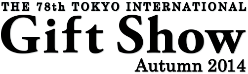 Tokyo International Gift Show Autumn 2014
