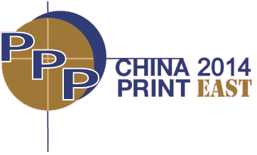 China Print East 2014