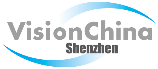 VisionChina Shenzhen 2018