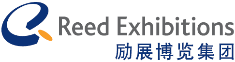 Reed Exhibitions China Hong Kong Office logo