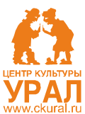 Center of Culture Ural logo