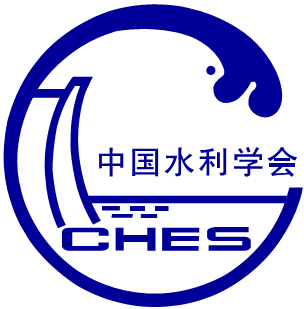 Chinese Hydraulic Engineering Society (CHES) logo